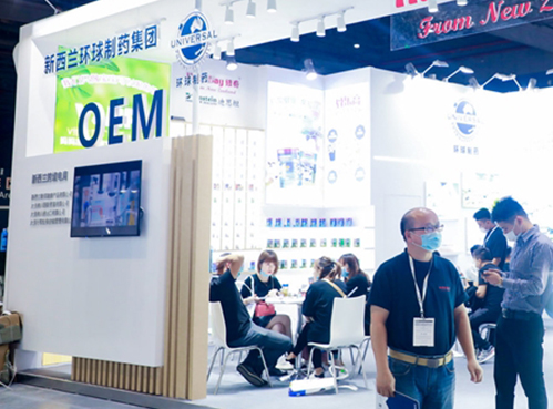 直击CBME | 新西兰环球制药集团&纽奇越洋而来 展位上受热捧