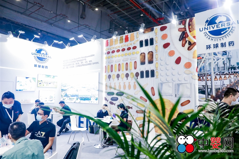 1602814896442439.jpg 202010101636117812_800x533.jpg